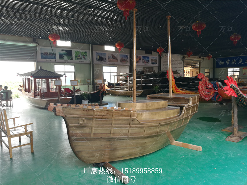 展厅景观装饰船