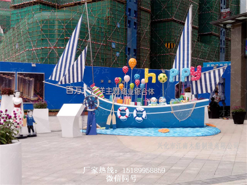 水乡花园名都号