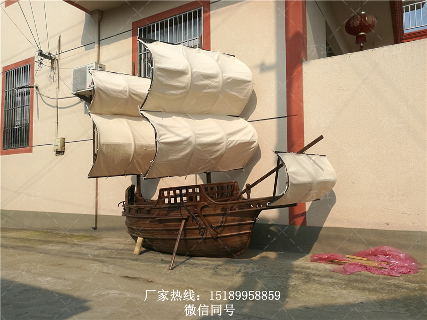 酒吧黑珍珠海盗船